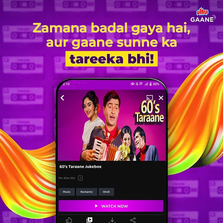 Zee5